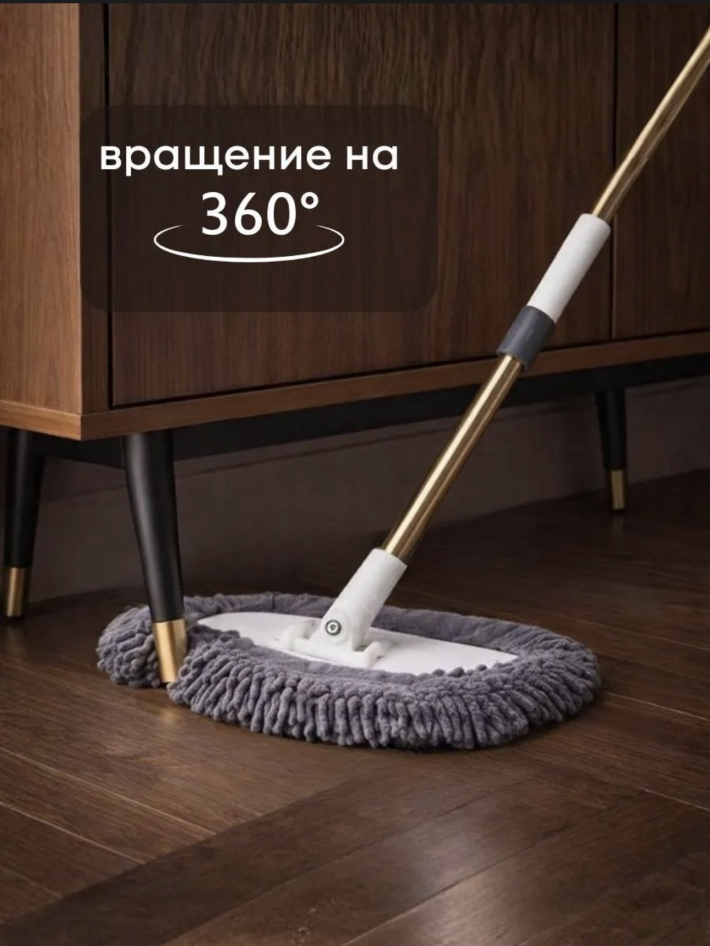 Швабры оптом от производителя