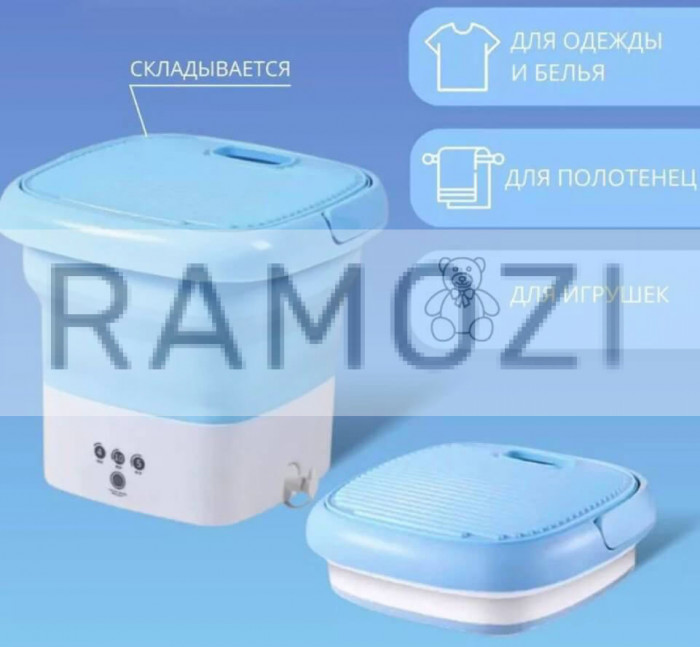 Стиральная машина мини 12 шт RA-9126