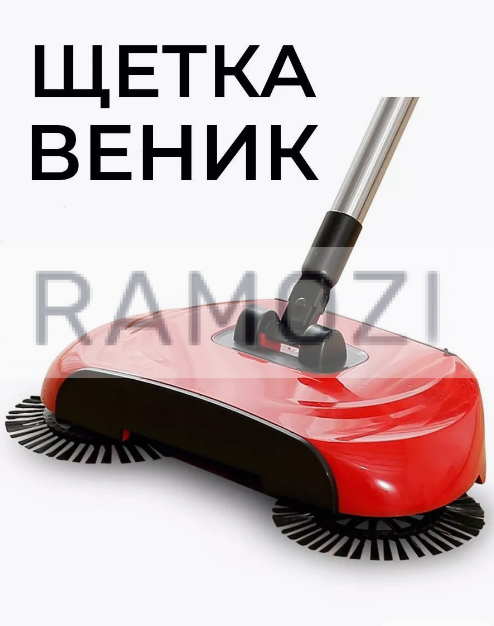 Веник для уборки со щетками 30 шт RA-9162