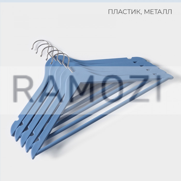 Вешалка плечики 40 шт RA-6896
