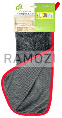 Салфетка 40х60 см 1 шт 200 шт RA-3131