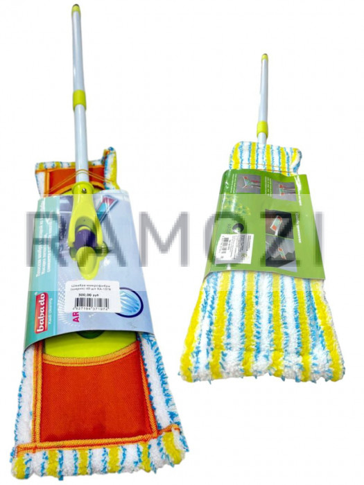 Швабра микрофибра (шарик) 40 шт RA-1078