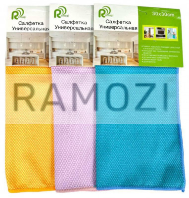 Салфетка гладкая 30х30 см 1 шт 288 шт RA-3122