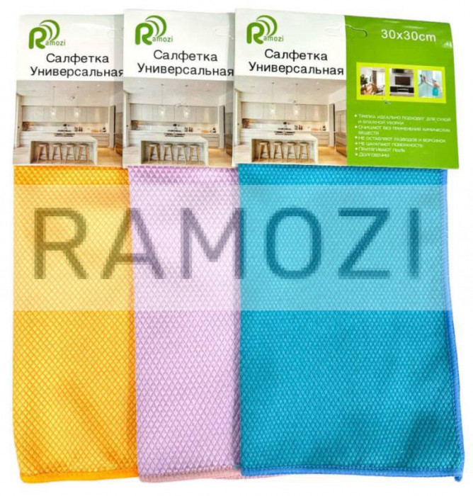 Салфетка гладкая 30х40 см 1 шт 288 шт RA-3121