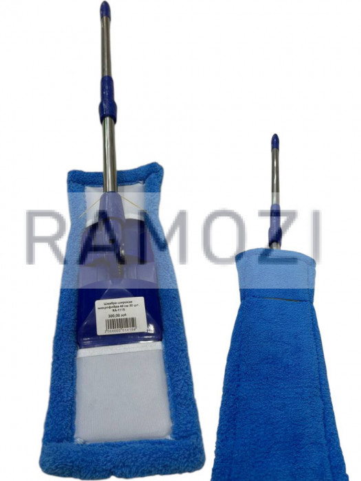 Швабра широкая микрофибра 40 см 30 шт. RA-1115