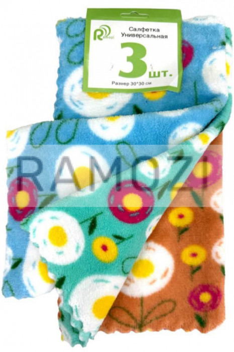 Салфетки микрофибра 3 шт 200 шт RA-3127