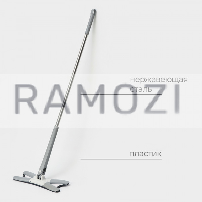 Швабра с отжимом Твист 50 шт. RA-1133