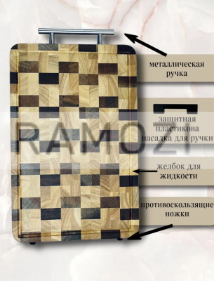 Доска бамбук 25х38х2.5 см 16 шт RA-5645