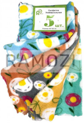 Салфетки микрофибра 5 шт 100 шт RA-3128