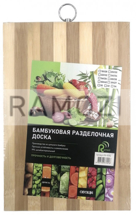 Доска бамбук 20х30 см 30 шт RA-6062